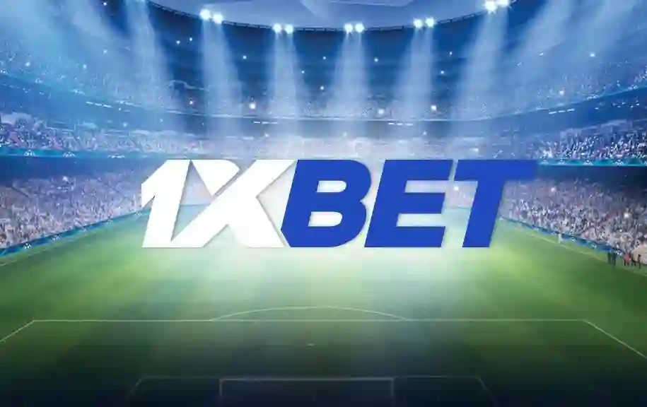 onexbit Bonus Promotions